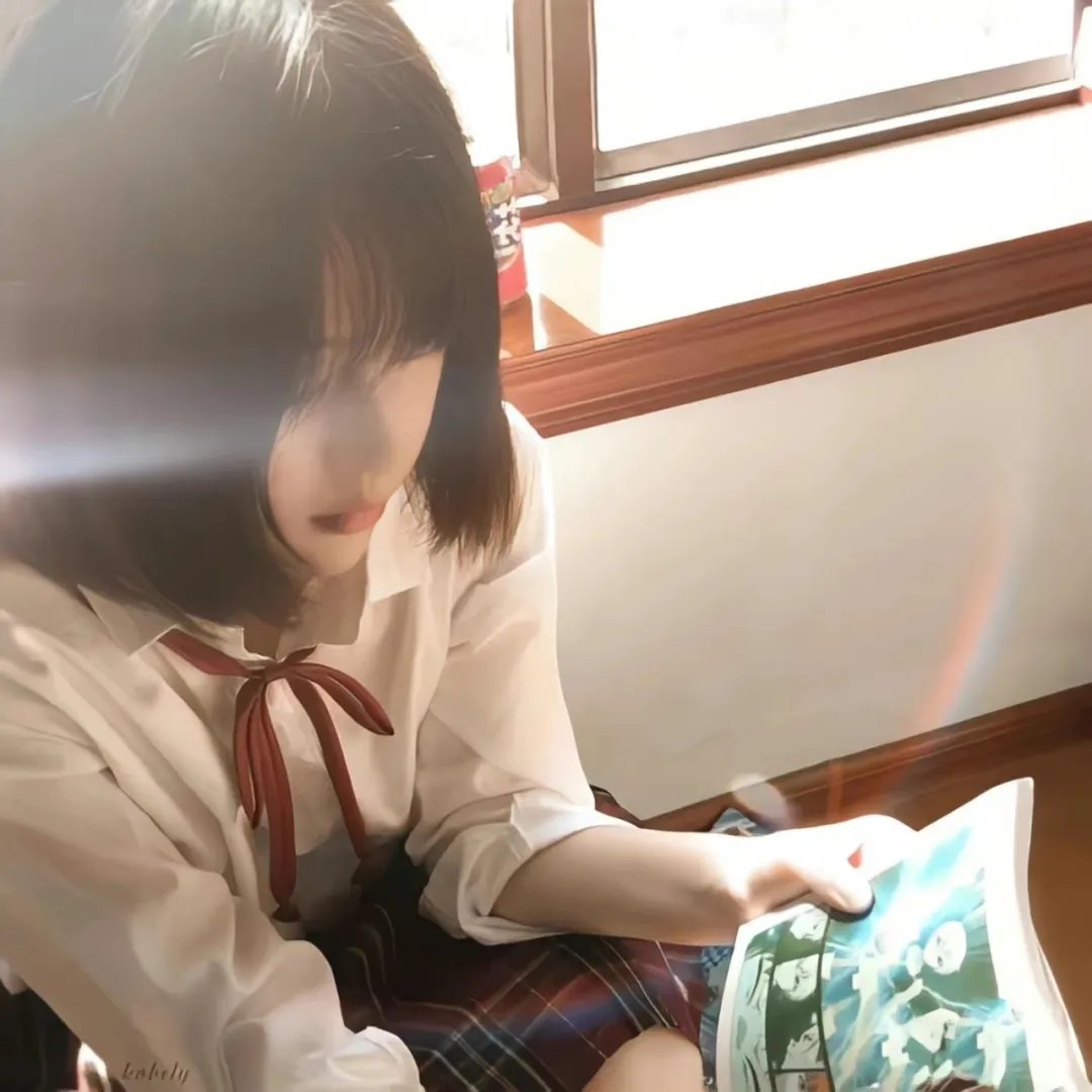 沉默的姑娘