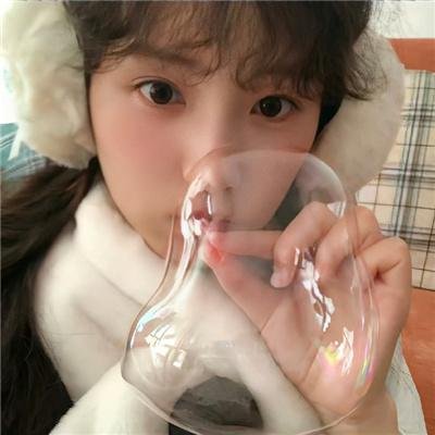 我就爱你